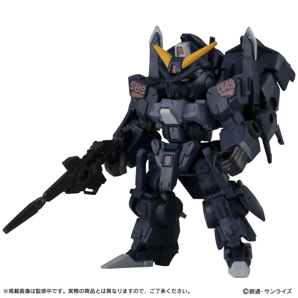 Bandai Gundam Mobile Suit Ensemble 18.5 Blind Box (1 Random Figure)