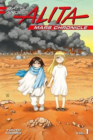 Battle Angel Alita Mars Chronicle GN Vol 1