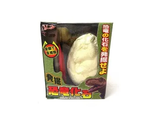Dinosaur Fossil Blind Box