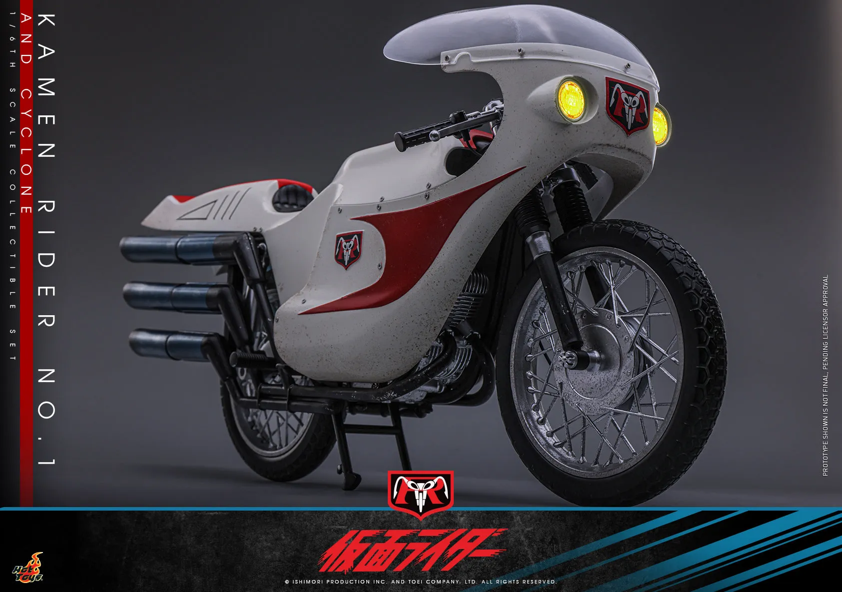 [Pre-Order] Hot Toys - TMS148 - Kamen Rider - 1/6th scale Kamen Rider No. 1 and Cyclone Collectible Set