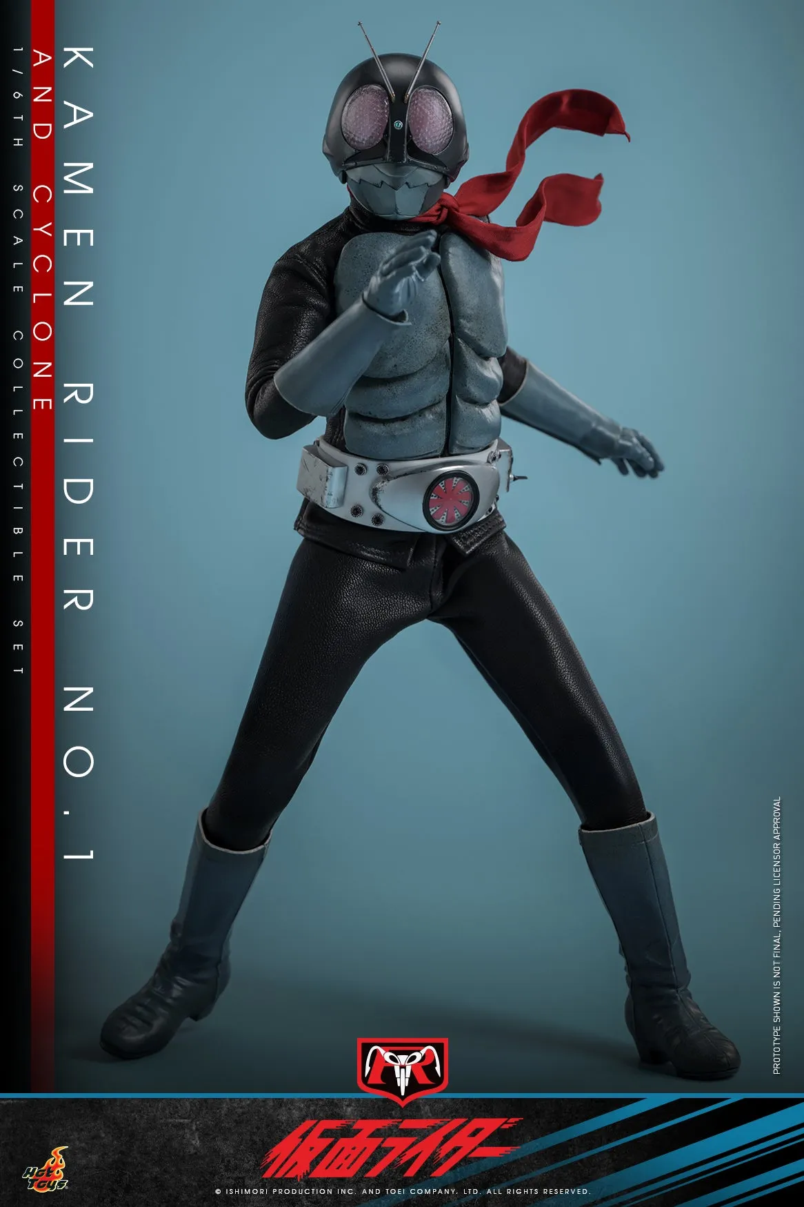[Pre-Order] Hot Toys - TMS148 - Kamen Rider - 1/6th scale Kamen Rider No. 1 and Cyclone Collectible Set