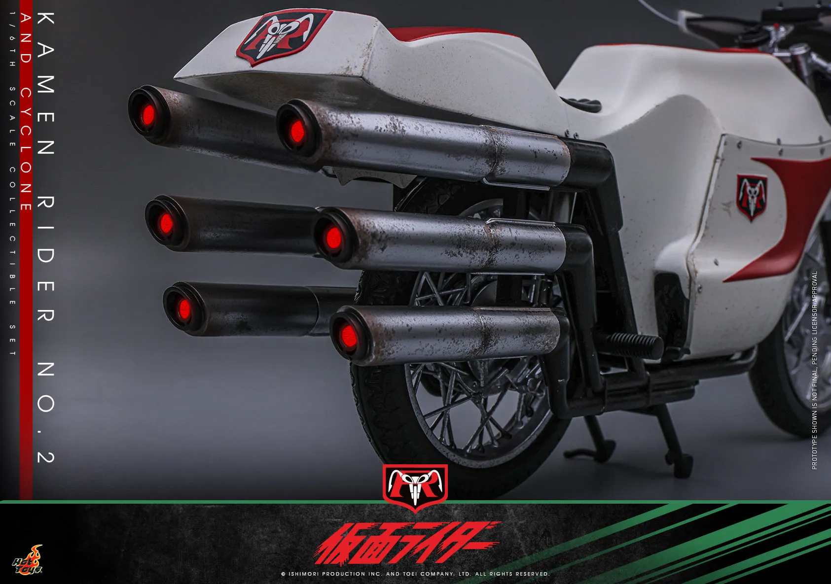 [Pre-Order] Hot Toys - TMS149 - Kamen Rider - 1/6th scale Kamen Rider No. 2 and Cyclone Collectible Set