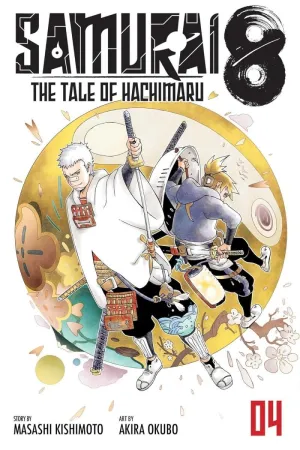 Samurai 8: The Tale Of Hachimaru GN Vol 04