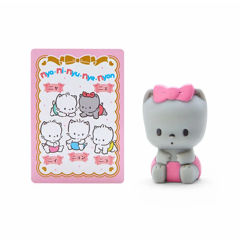 Sanrio blind box vinyl figure B