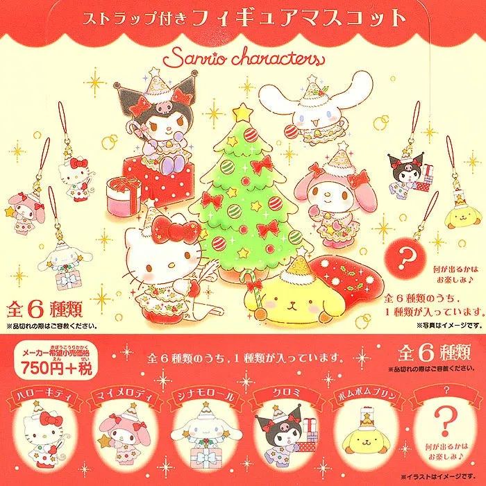 Sanrio Christmas charm blind box