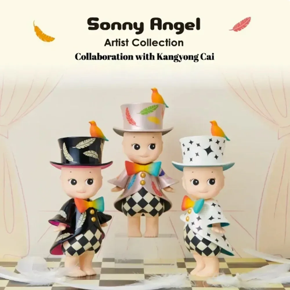 Sonny Angel Artist Collection - Brave As Me by Kangyong Cai
